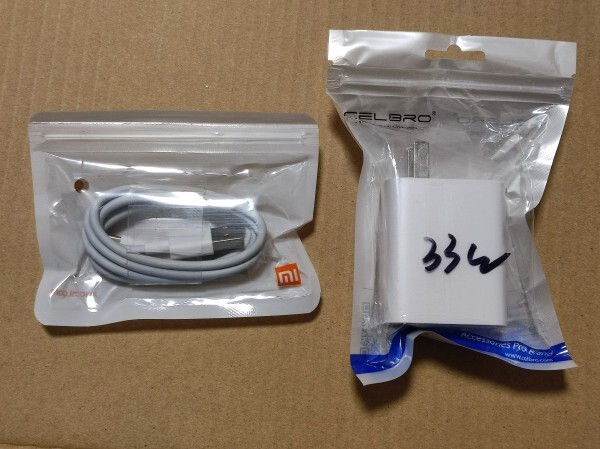 おまけ付】Xiaomi 12T Pro ブルー 日本版(神充電)使用一日のみ